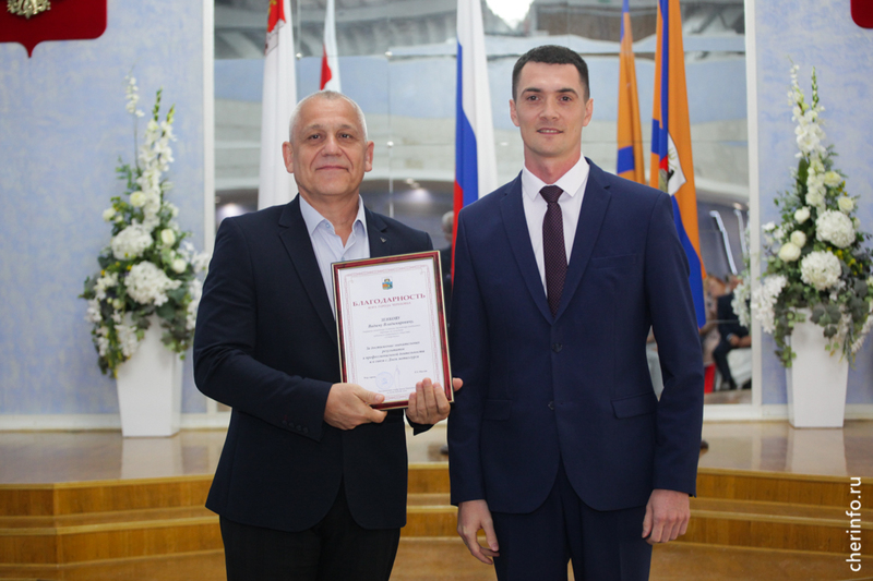 Новости