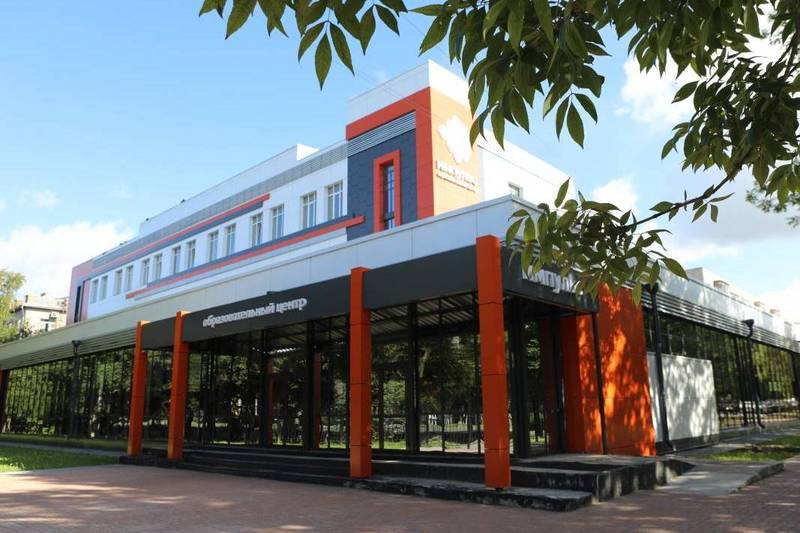Новости