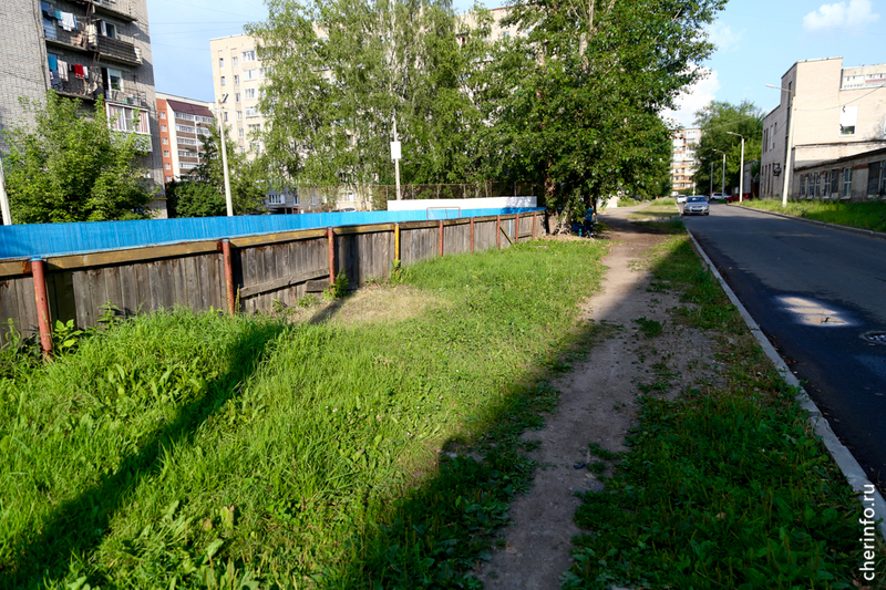 Новости