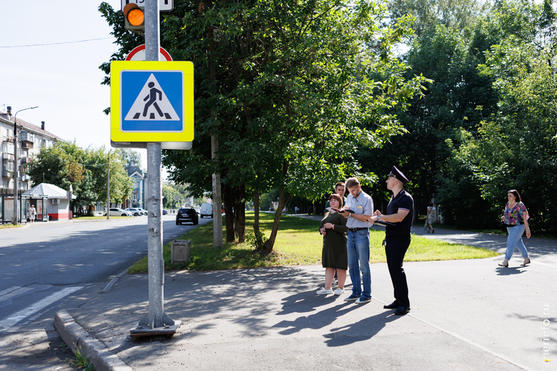 Новости
