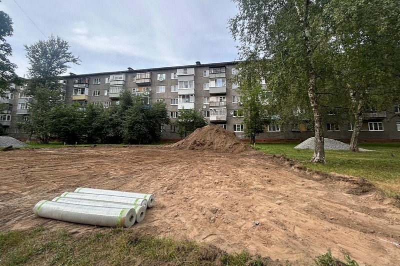 Новости