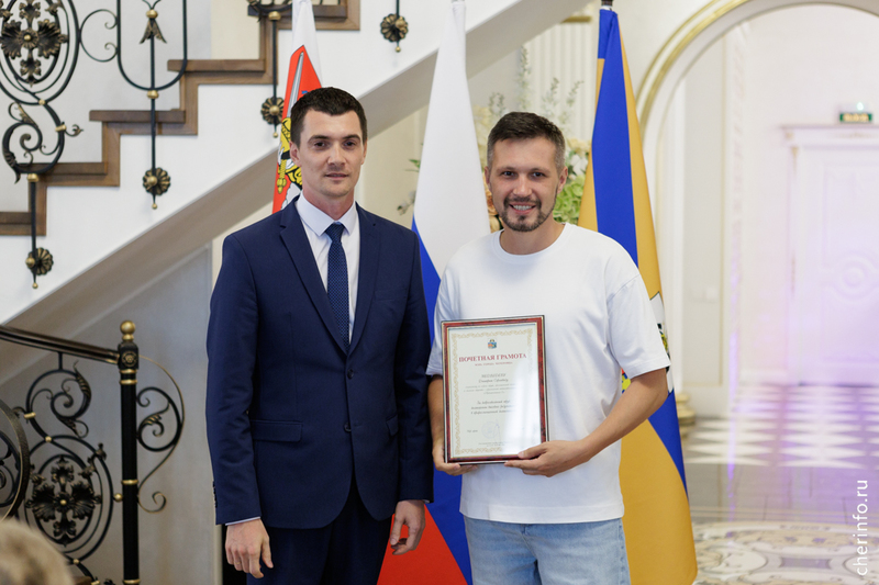 Новости