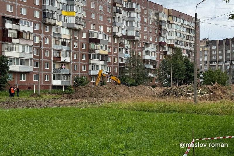 Новости