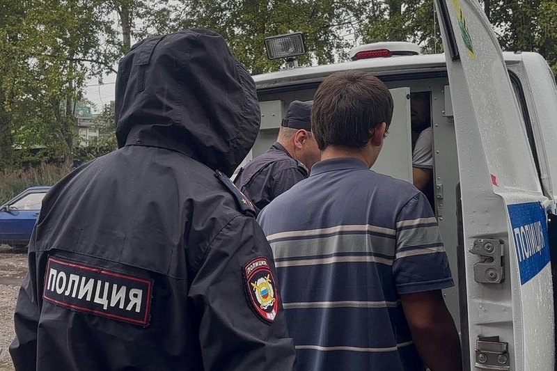 Новости