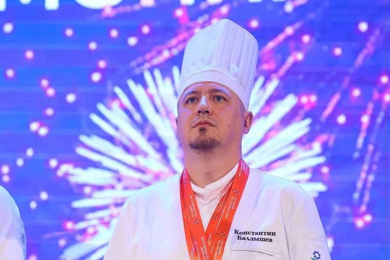 Новости