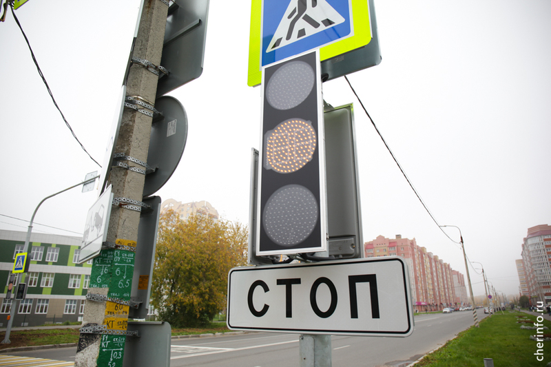 Новости