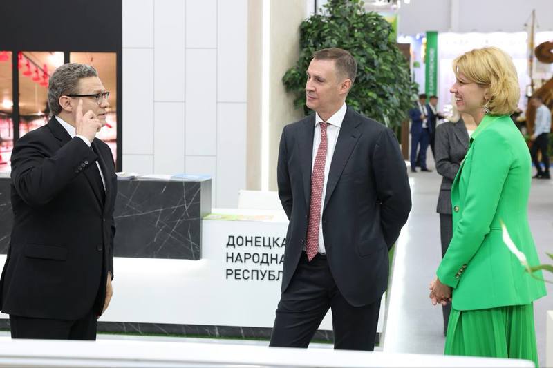 Новости