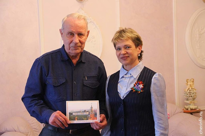 Новости
