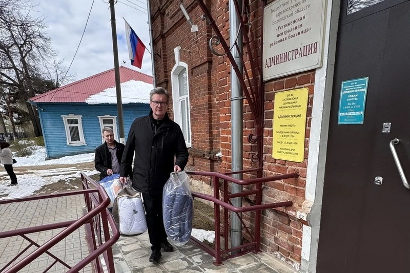 Новости