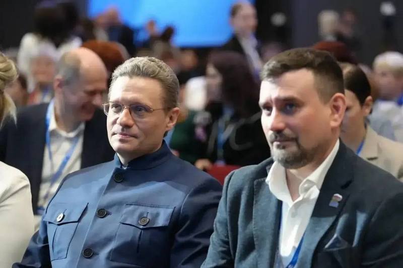 Новости