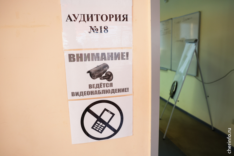 Новости