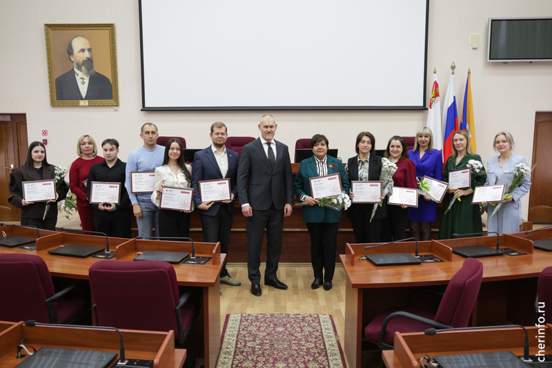 Новости