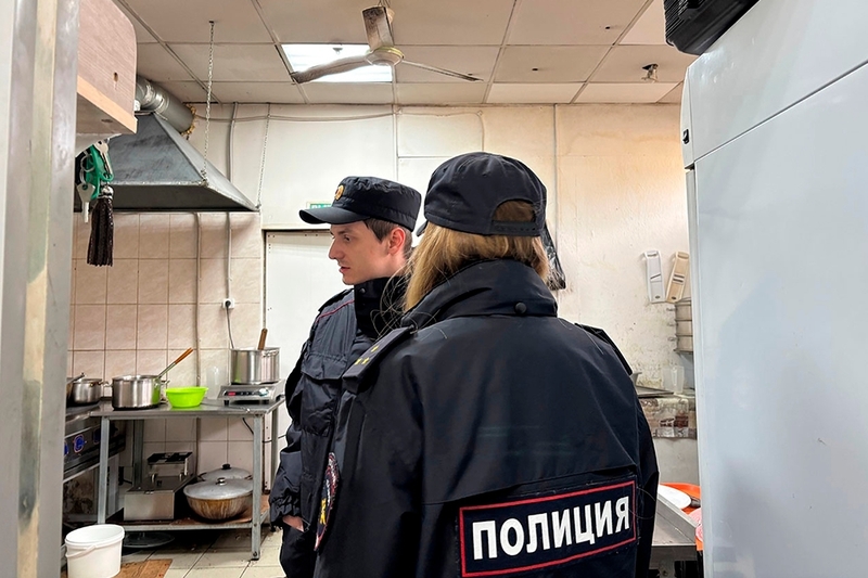 Новости