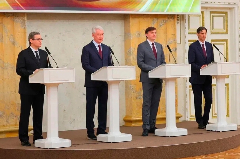 Новости