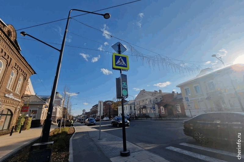 Новости