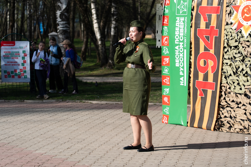 Новости