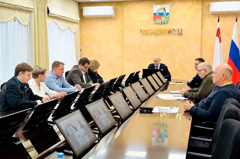 Новости