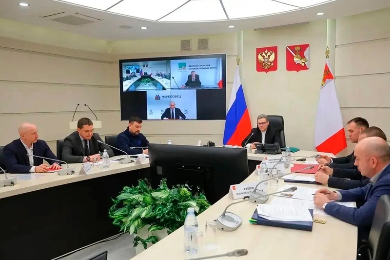 Новости