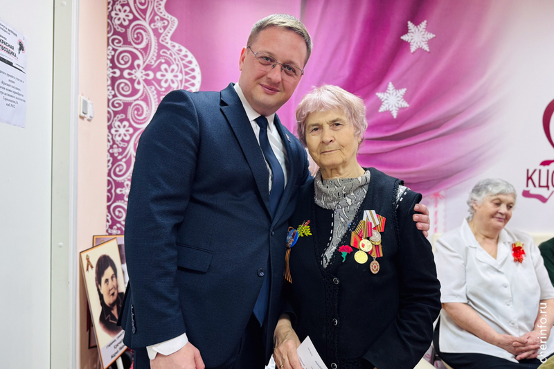 Новости