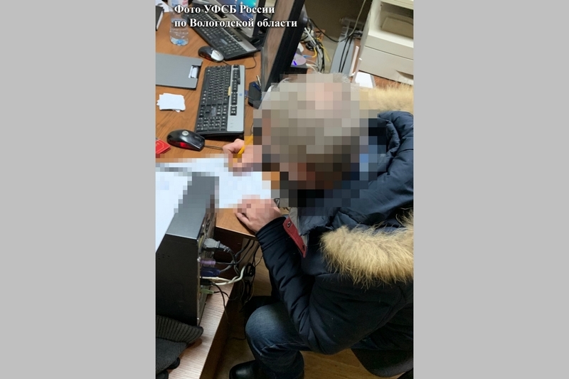 Новости