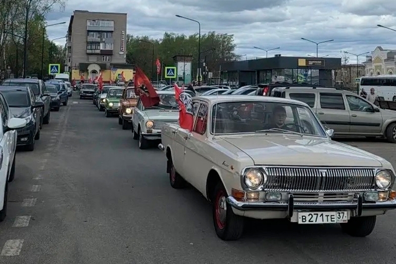 Новости