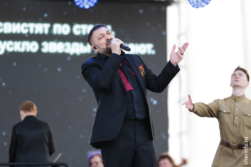 Новости