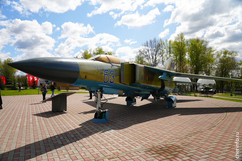 Новости
