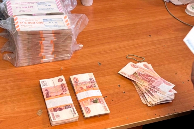 Новости