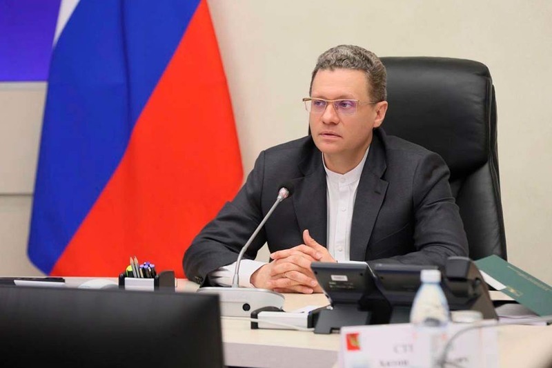 Новости