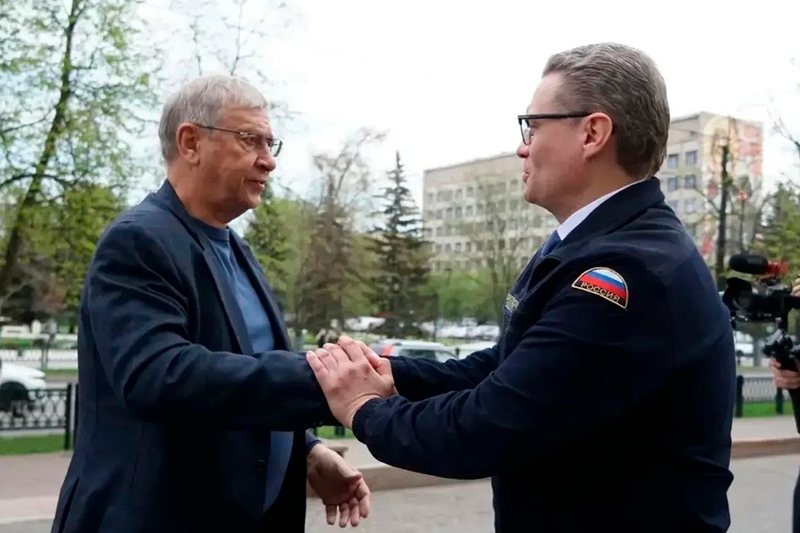 Новости