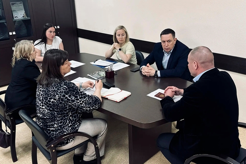Новости