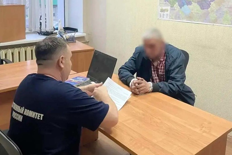 Новости