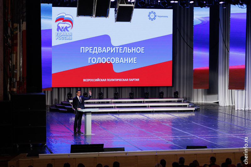 Новости