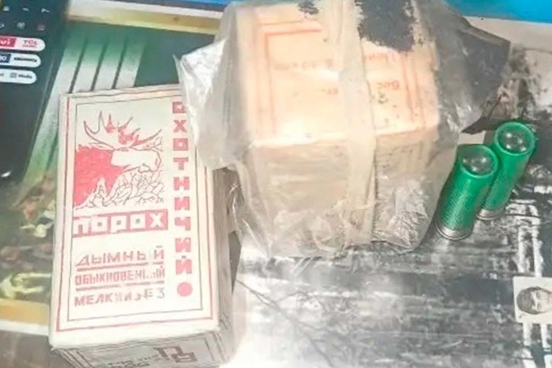 Новости
