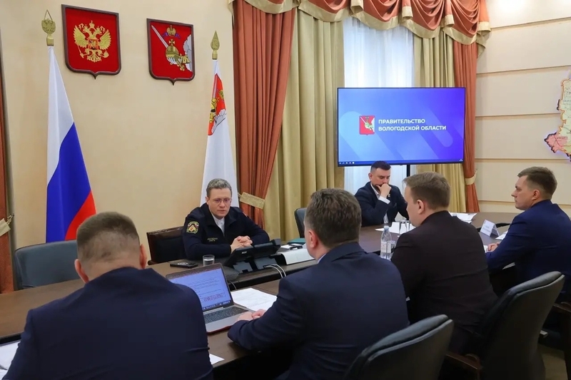 Новости