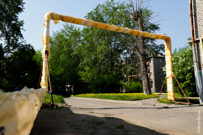 Новости