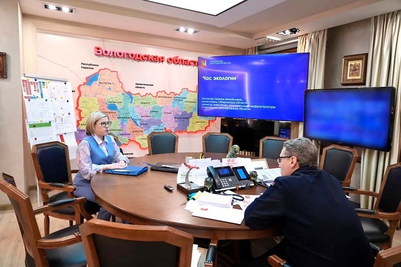 Новости