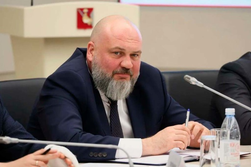 Новости