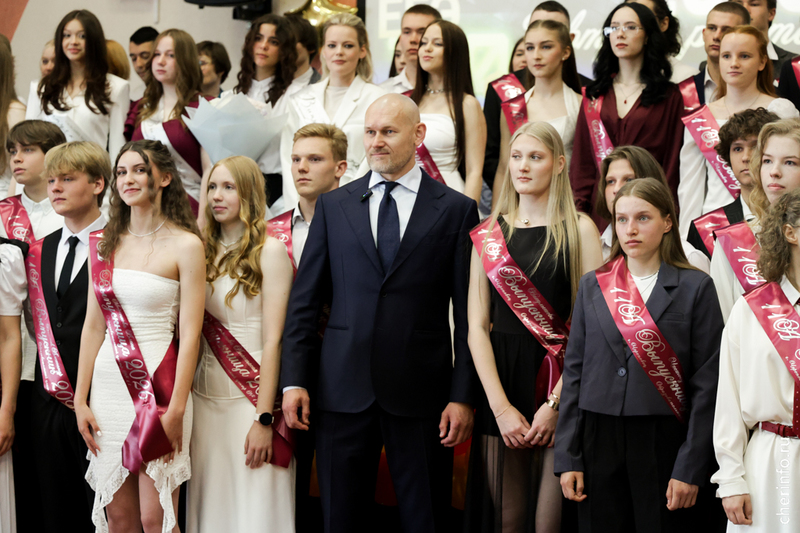 Новости