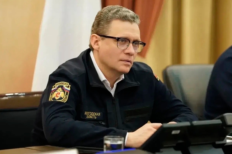 Новости