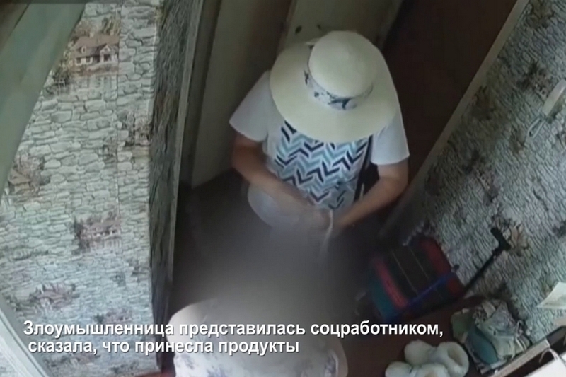 Новости