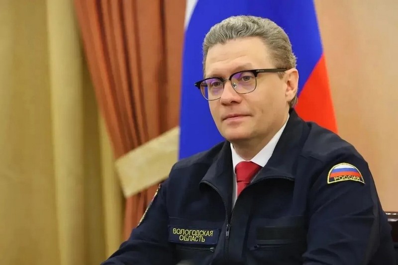 Новости