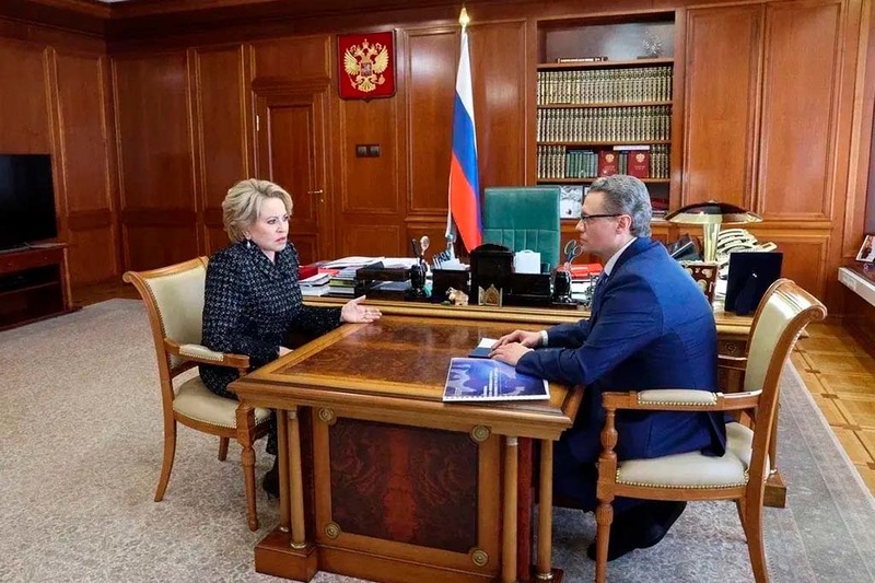 Новости