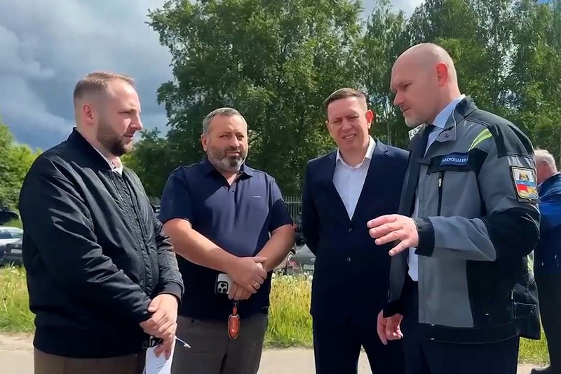 Новости