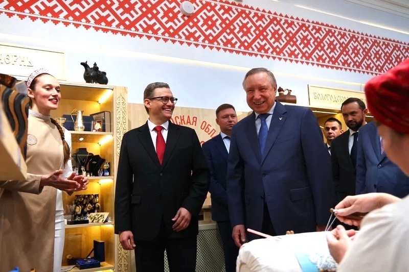 Новости