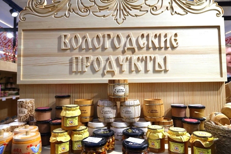 Новости
