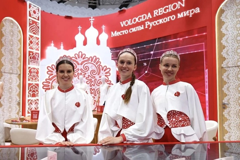Новости