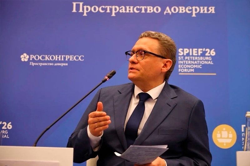 Новости