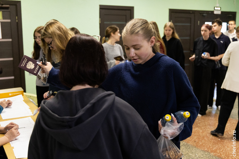 Новости