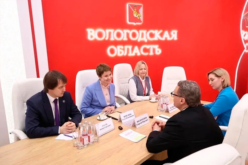 Новости